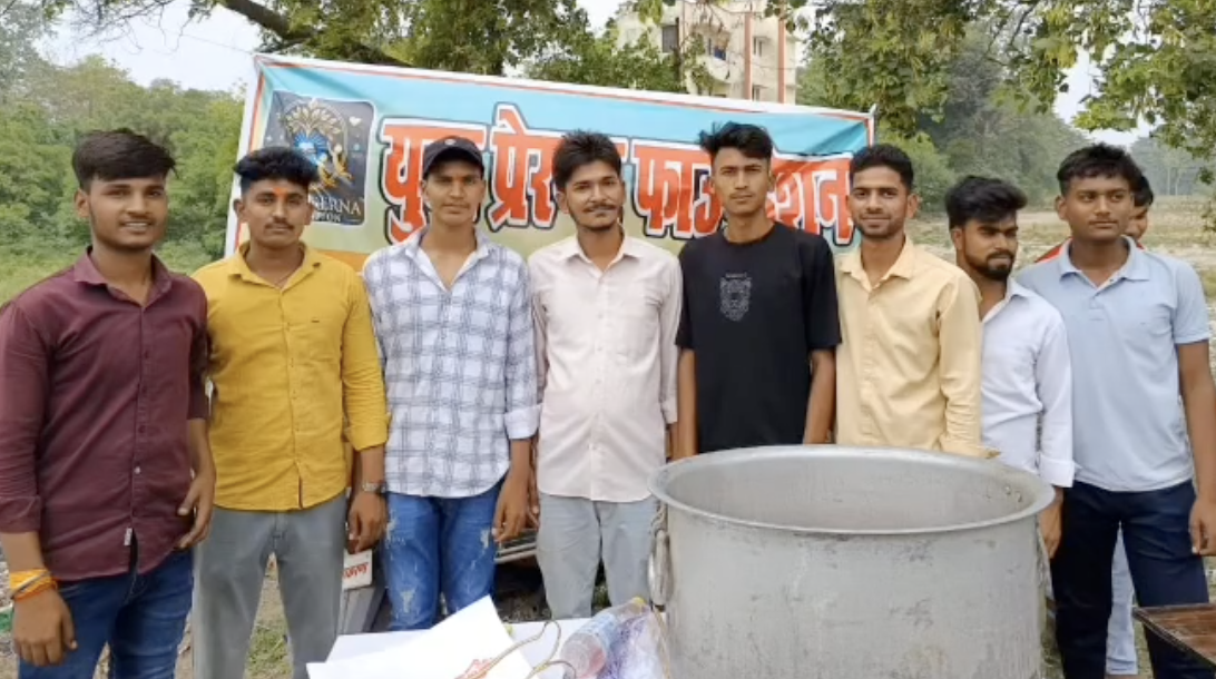 Food Distribution